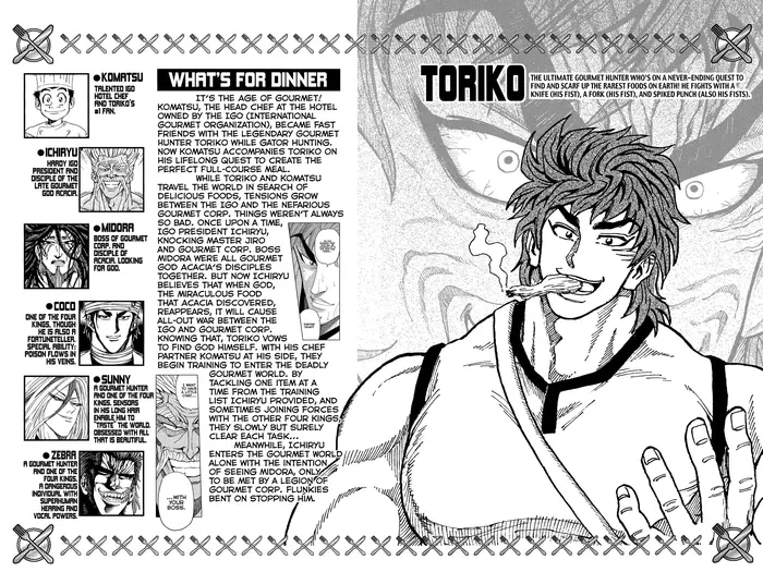 Toriko Chapter 172 image 03_optimized